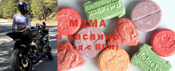 мдма Бронницы